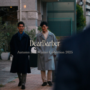尾州ウール100％でつくるステンカラーコート | DEAR TAILOR｜紳士の