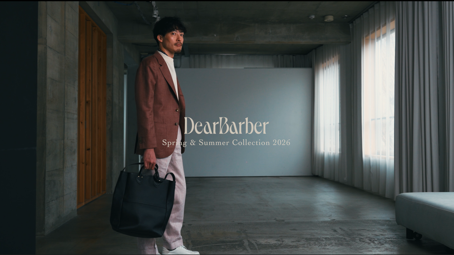 今季の編集 メインビジュアル